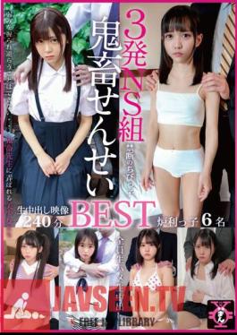 3 Shots NS Group Devil Teacher BEST