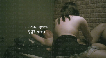 한국야동_(한국야동) 키스방 시리즈 건물주 아재 - 업체명 카누 풋풋한 신입녀