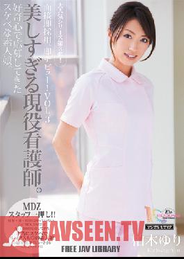 Immediately Passed the Interview. Immediately Debut! Vol. 3 A Real Nurse That is Too Pretty. Naughty Amateur Comes to the Recruitment Session Out of Curiosity. Yuri Kashiwagi
