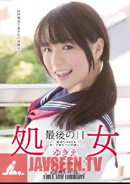 Studio Muku Virgin - The Final Day - Yukie