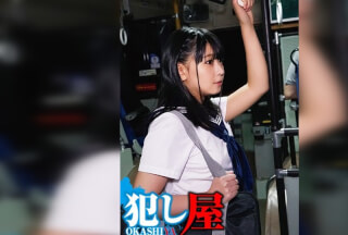 Studio Sadistic Village - Airi-chan F Cup