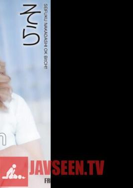 4K The Most Arousing Uniform Creampie OK Bitch Sora Minamino