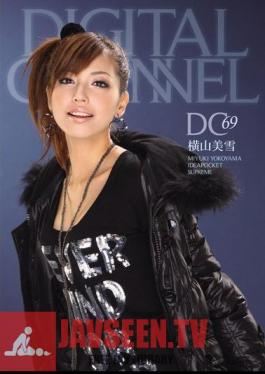 Miyuki Yokoyama DIGITAL CHANNEL DC69