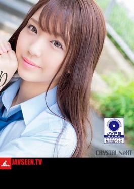 Uniform-chan. Himari Kinoshita.