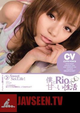 Of Rio Rio Seikatsu Sweet And I Have (Blu-ray Disc)