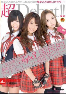 National Debut Idol Unit Formed By Top3 Have Been Selected By Popular Vote