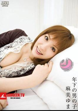 Yuma Asami Younger Boys