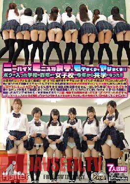 Studio Hunter - I'm Super Popular With Girls In Knee-High Socks x Miniskirt Outfits, And I'm Fucking The Shit Out Of Them Too!! I Enrolled Into A New School, Which Was An All Girls School Until Last Year, And Just Turned Coed This Year!! During Junio