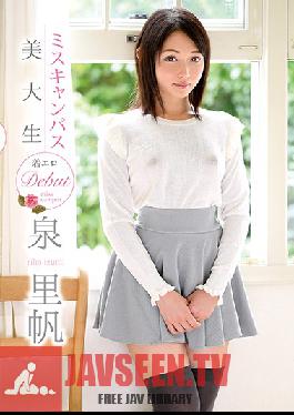 Miss Campus Beautiful College Student Erotic Debut / Izumisato
