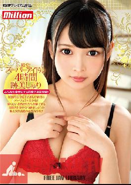 Studio K M Produce - Hall-Of-Fame-Level! Super Idol 4 Hours Shuri Atomi