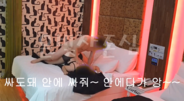 한국야동_(한국야동) 섹플릭스 by 은빛 - 220920 커피 마시러 왔다가 번개팅 1부 2편