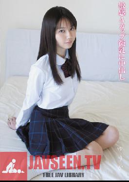 Studio Muku Yurika