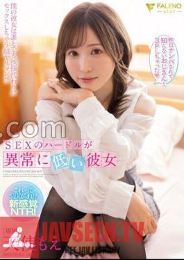 She Has An Abnormally Low Bar For Sex, Moe Angel