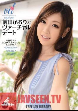 Virtual Date With Kaori Maeda
