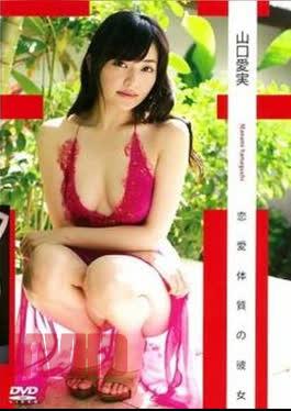 Yamaguchi Aimi – Manami Yamaguchi – My girlfriend has a love addiction