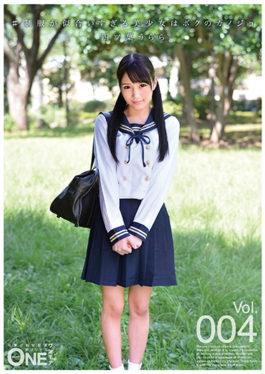 The Beautiful Girl Whose Uniform Is Too Sucky Is My Girlfriend Vol.004 Tsuru Ulla - Prestige