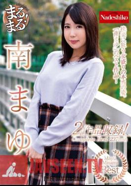 Whole! Minami Mayu