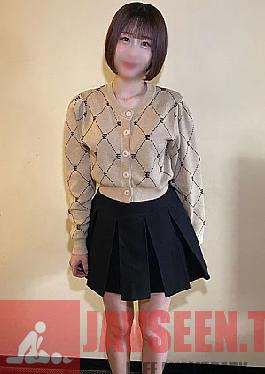 75% OFF! *75% OFF For First-time Customers Until The 11th* Full Face Reveal I've Found Out Something Terrible. My Husband Contacted Me Saying He Found Out About The Video And Wants To Meet.