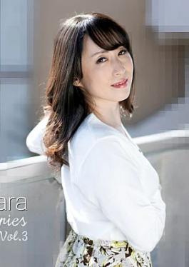 Erotic Multiple Creampies Vol.3 - Nagisa Shinohara Continuous firing! Creampie Samadhi Vol.3 - Nagisa Shinohara