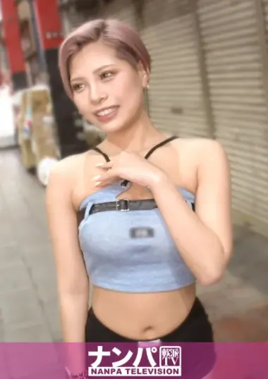 Stunning Pink-Haired Beauty Spotted Tonight
