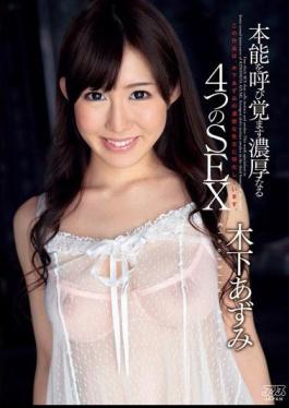 Rich 4 SEX That Awakens Your Instincts Azumi Kinoshita