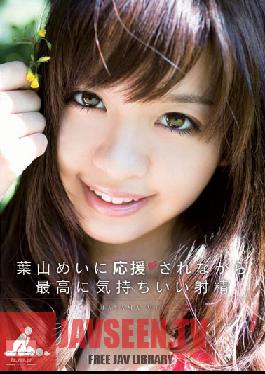 Cheered on by Mei Hayama - Cumming Has Never Felt This Good