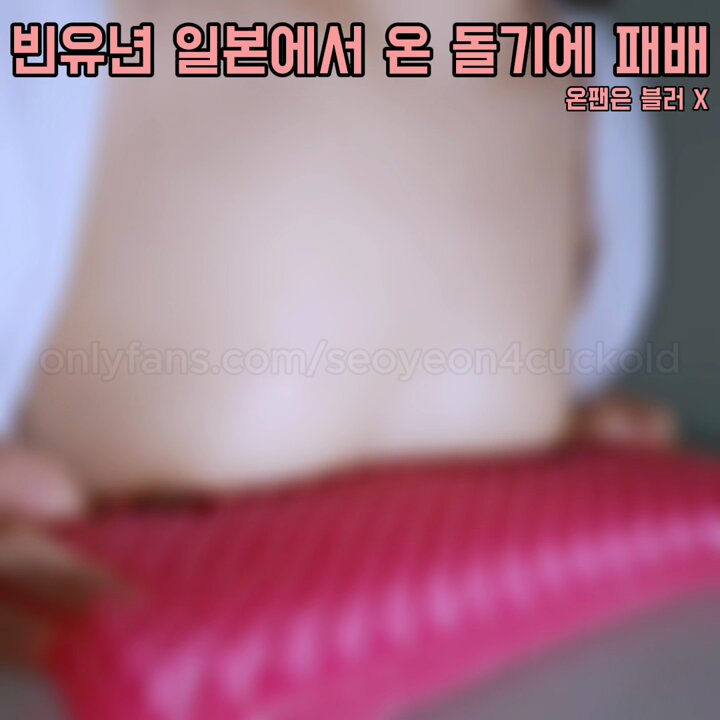 서연