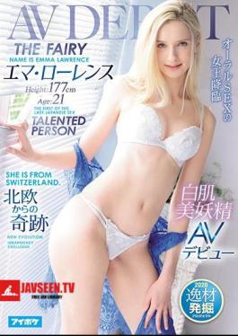 White Skin Beauty Fairy AV DEBUT-The Fairy- NAME IS EMMA LAWRENCE Emma Lawrence Oral SEX Queen Advent
