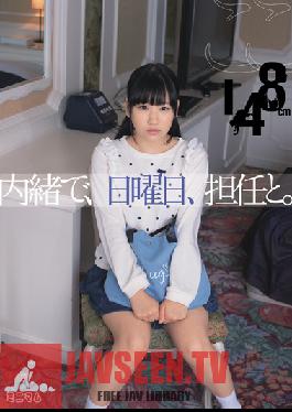 Studio Minimum In Secret, On Sunday, With My Homeroom Teacher. 4'11Koko