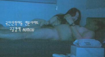 한국야동_(한국야동) 키스방 시리즈 건물주 아재 - 3번 만난 역대급 에이스 주빈 1