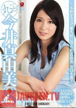 Studio MADONNA She's Baring It All! Mayumi Imai 8 Hours A Real Life Drama Featuring Mayumi And Her Defilement With Another Man's Cock 12 Fucks