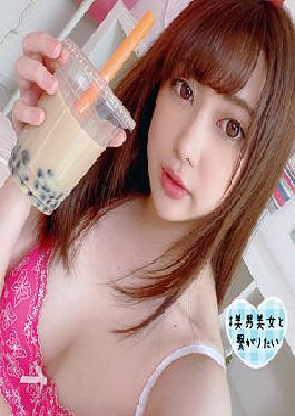 Renka