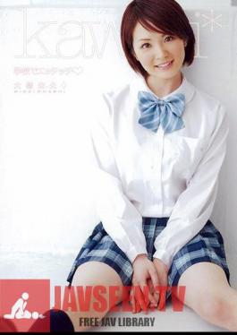 H. Ohashi Yet At School Etchitchi