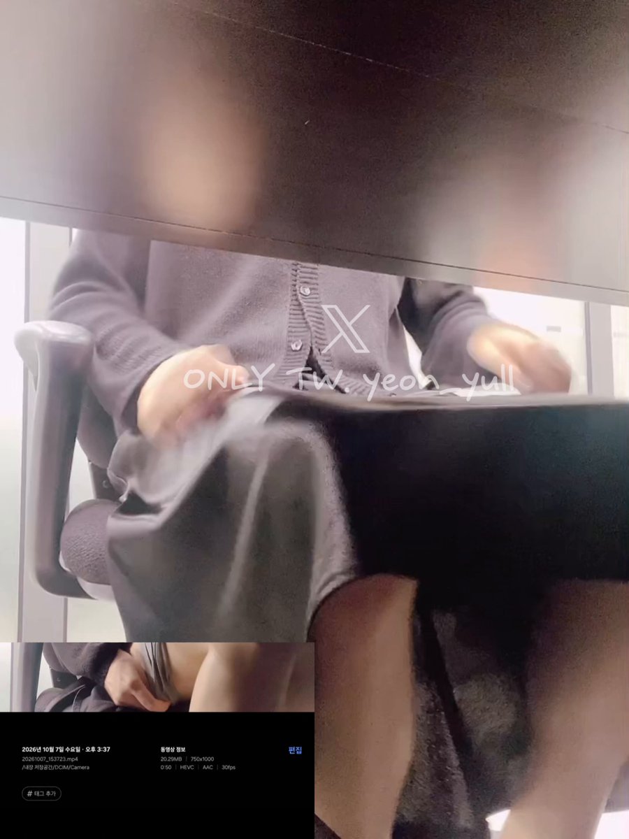 연율