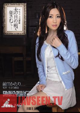 Studio Idea Pocket Fucked In Front Of Her Husband Kaori Maeda