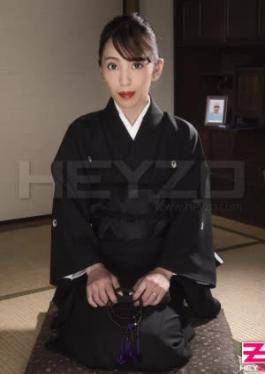 Widow's Lust Vol.6 - Reina Hataki