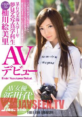 Studio Prestige A Certain Famous Dream College Of Art 1 Year Photo Department Students Yuzukawa-e Misato AV Debut AV Actress New Generation I Will Dig!