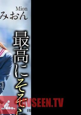 4K The Most Arousing Uniform Creampie OK Bitch Mion Mion Sakuragi