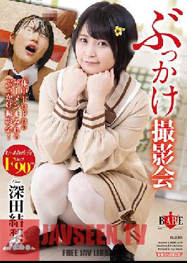 BUKKAKE Filming - Yuri Fukada