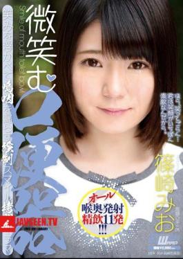 Smile Mouth Toilet Mio Shinozaki