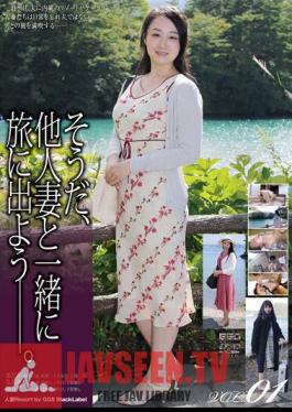 That's Right, Let's Go On A Trip With Someone Else's Wife. VOL.01