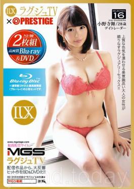 Raguju Tv _ Prestige Selection 16 (Blu-ray Disc + Dvd) Mai Onodera