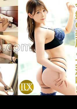 Voluptuous Older Sister And Younger Brother's Incest Home Video vol. 1 Jav Streaming Voluptuous Older Sister And Younger Brother's Incest Home Video vol. 1