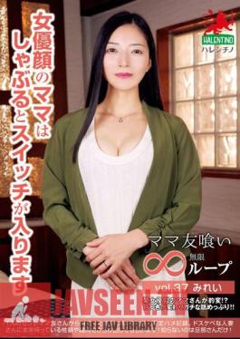 Mama Friend Eating Infinite Loop Vol.37 Mirei A Mother With An Actress Face Turns On When You Suck