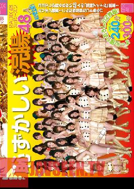 Studio Radix RADIX 48 Season 3 48 Beauties Enema Etcetera! 540 Miutes