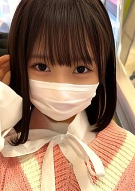 No Explanation Needed An 18-year-old Angel Who Works At Akihabara Concafe.