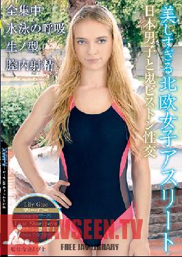 Beautiful Northern European Athletes Get Piston Fucked By Japanese Guys - Stretching, Breathing Exercises, And Creampies