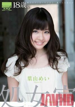 Studio h.m.p Virgo -Princess- Mei Hayama