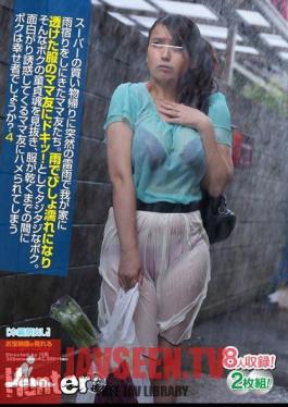 Mom Friend Who It Was Niki To The Shelter In My Home With Sudden Thunderstorm Shopping Way Home From The Supermarket.The Doki Mom Friend Of Transparent Clothes Become Drenched In The Rain!Cringing As I As.Minuki The Virgin Soul Of Such Me, What Interesting Shy And Temptation To Come I Would Saddle Is To Mom Friend Happy Person In Until The Clothes Are Dry?4.