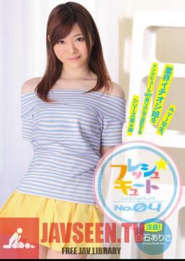 Fresh Cute Shiraishi No.04 Alisa